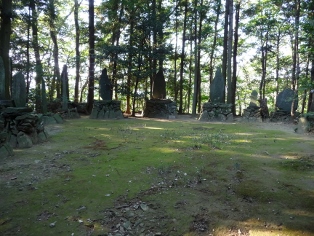 �ԉ���x��