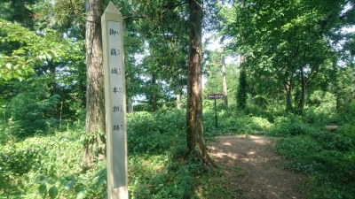 ���s��ԏ�