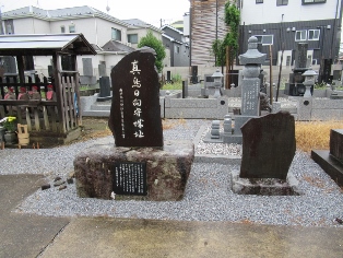 �^���R��