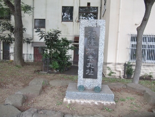 ���Ï�i�O������j