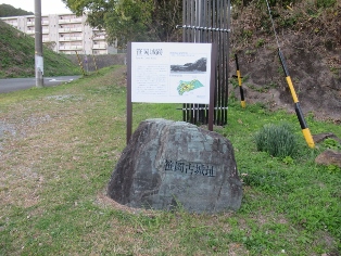 ������i�񖓌Ï�j