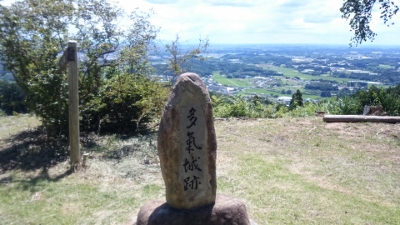 ���C�R��